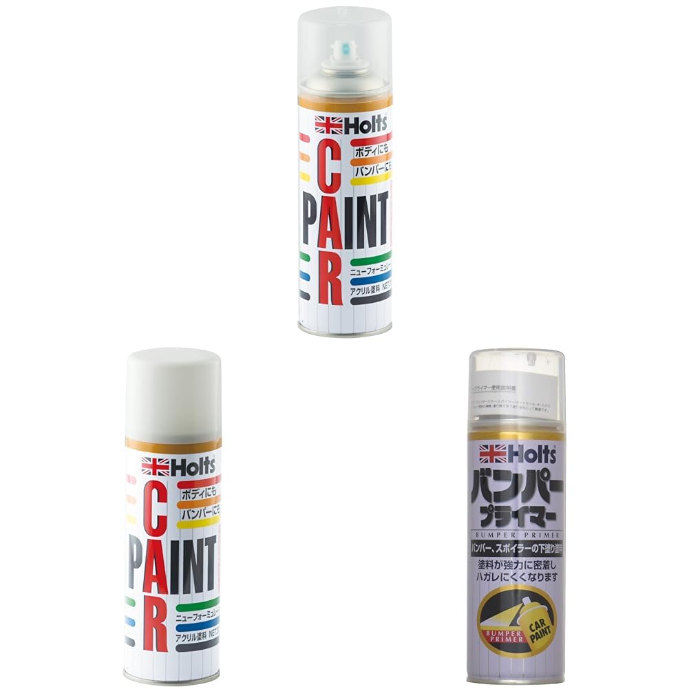 Amazon | 【セット買い】ホルツ ペイント塗料 上塗り 純正塗料